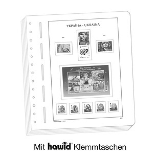 Leuchtturm feuilles complémentaires SF Ukraine 2025