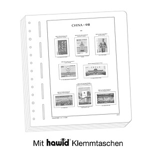 Leuchtturm feuilles complémentaires SF Chine 2025