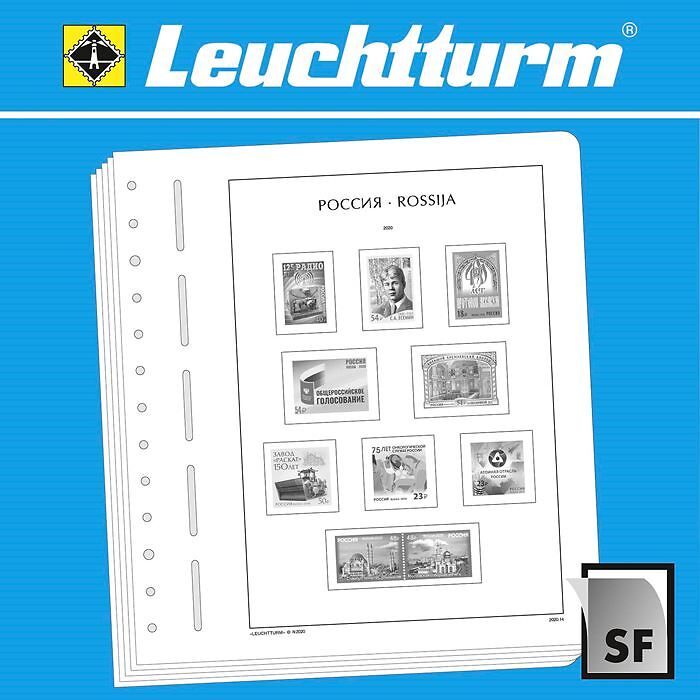Leuchtturm feuilles complémentaires SF Russie 2025